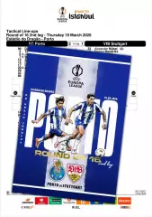 ПОРТО Португалия - ШТУТГАРТ Германия 19 марта 2026 ЛЕ ФАН 12 стр + офиц ТШ