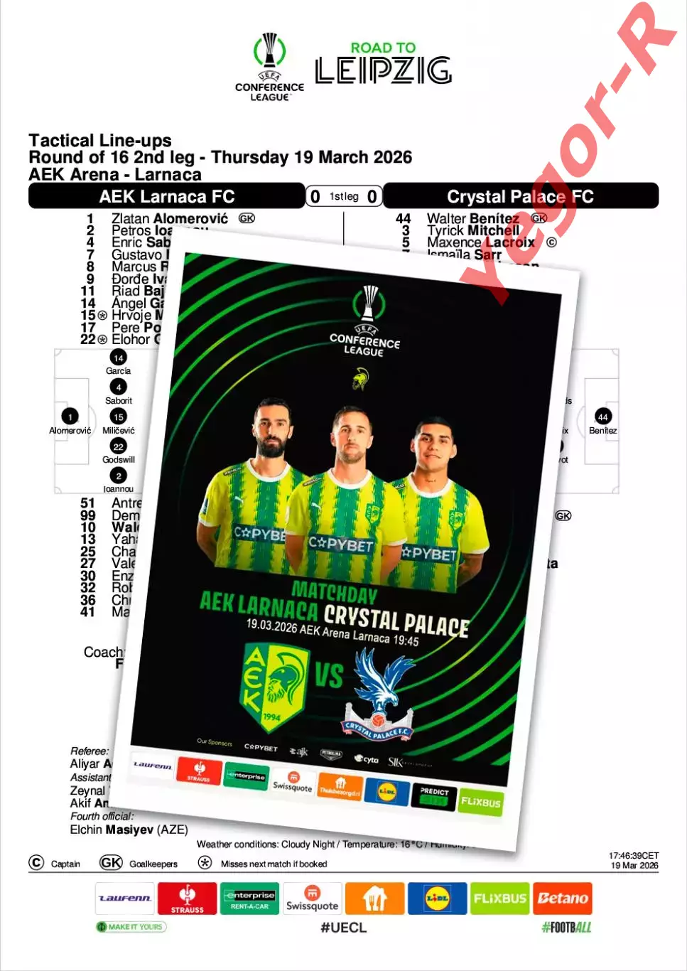 АЕК Ларнака Кипр - КРИСТАЛ ПЭЛАС Англия 19 марта 2026 ЛК ФАН 16 стр + офиц ТШ