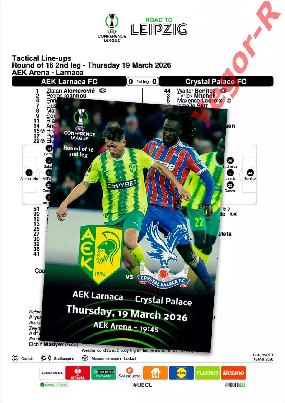 АЕК Ларнака Кипр - КРИСТАЛ ПЭЛАС Англия 19 марта 2026 ЛК ФАН 12 стр + офиц ТШ