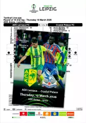 АЕК Ларнака Кипр - КРИСТАЛ ПЭЛАС Англия 19 марта 2026 ЛК ФАН 12 стр + офиц ТШ