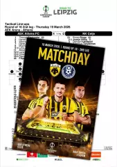 АЕК Афины Греция - ЦЕЛЕ Словения 19 марта 2026 ЛК ФАН 12 стр + офиц ТШ