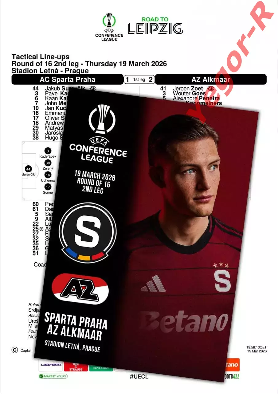 СПАРТА Прага Чехия - АЗ Алкмаар Нидерланды 19 марта 2026 ЛК ФАН 12 стр + офиц ТШ