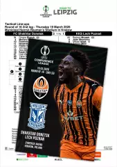 ШАХТЕР Донецк Украина - ЛЕХ Познань Польша 19 марта 2026 ЛК ФАН 12 стр + офиц ТШ