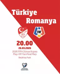 ТУРЦИЯ - РУМЫНИЯ 26 марта 2026 плей офф отб. ЧМ-2026 ОФИЦИАЛЬНАЯ