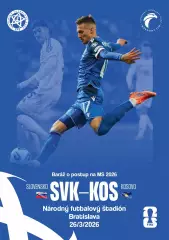 СЛОВАКИЯ - КОСОВО 26 марта 2026 плей офф отб. ЧМ-2026 ОФИЦИАЛЬНАЯ