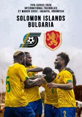 СОЛОМОНОВЫ ОСТРОВА - БОЛГАРИЯ 27 марта 2026 ТМ ФАН программа