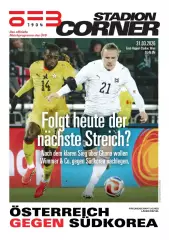 АВСТРИЯ - ЮЖНАЯ КОРЕЯ 31 марта 2026 ТМ официальная