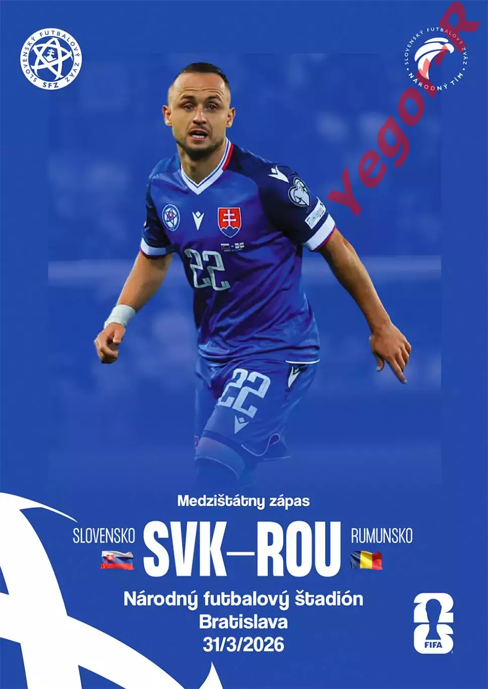 СЛОВАКИЯ - РУМЫНИЯ 31 марта 2026 ТМ ОФИЦИАЛЬНАЯ