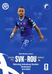 СЛОВАКИЯ - РУМЫНИЯ 31 марта 2026 ТМ ОФИЦИАЛЬНАЯ