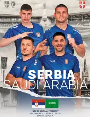 СЕРБИЯ - САУДОВСКАЯ АРАВИЯ 31 марта 2026ТМ ОФИЦИАЛЬНАЯ