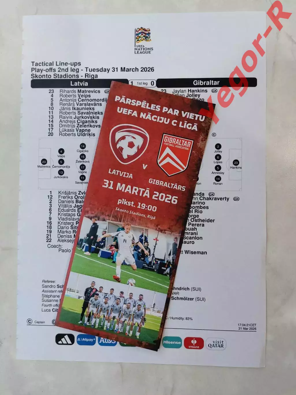 ЛАТВИЯ - ГИБРАЛТАР 31 марта 2026 Лига Наций официальная программа КЛФ + тим шит