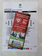 ЛАТВИЯ - ГИБРАЛТАР 31 марта 2026 Лига Наций официальная программа КЛФ + тим шит