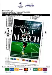 СПОРТИНГ Португалия - АРСЕНАЛ Лондон Англия 7 апреля 2026 ЛЧ ФАН 16стр + офиц ТШ