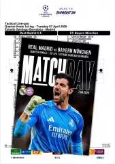 РЕАЛ Мадрид Испания БАВАРИЯ Мюнхен Германия 7 апреля 2026 ЛЧ ФАН 12стр + офиц ТШ