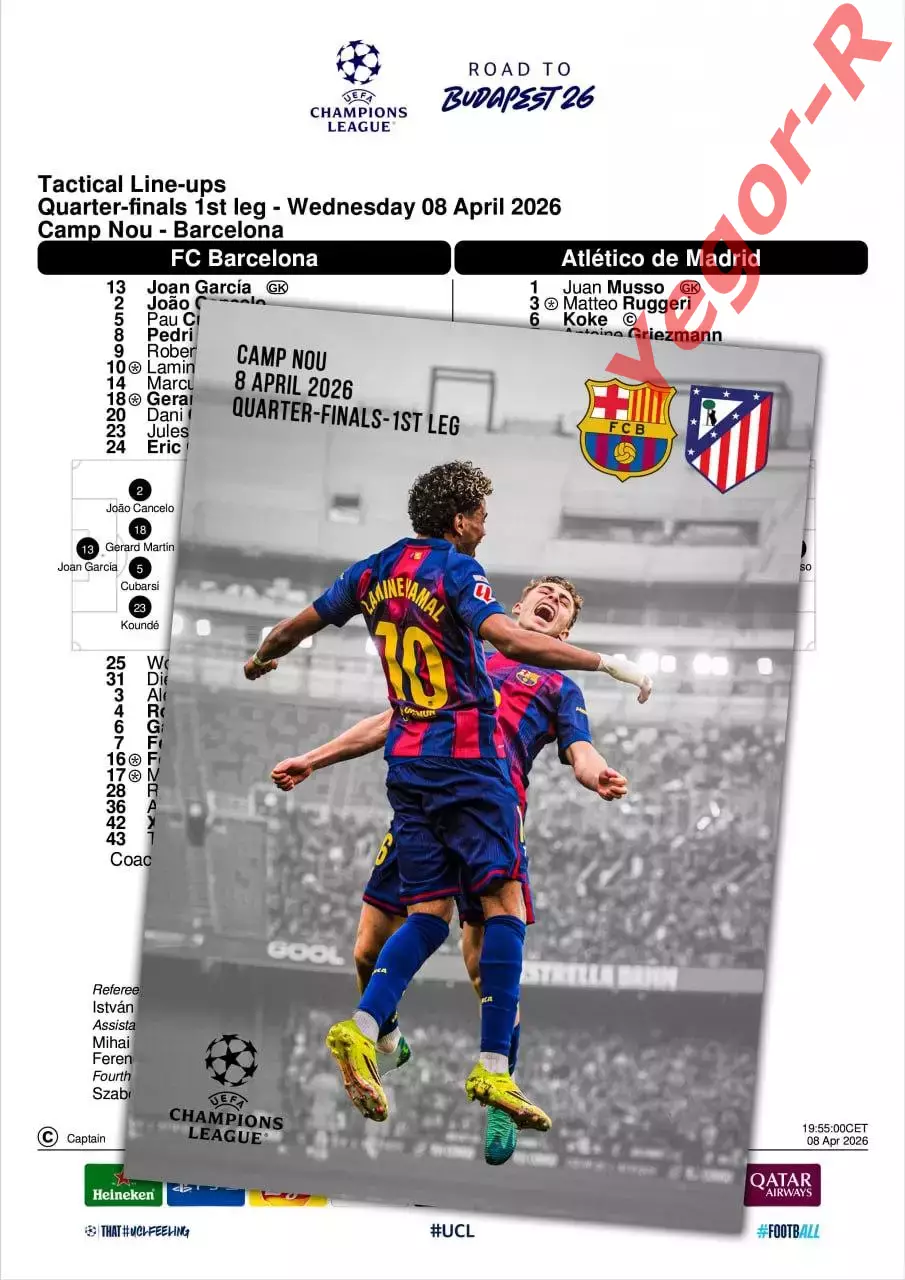 БАРСЕЛОНА- АТЛЕТИКО Мадрид Испания 8 апреля 2026 ЛЧ 1/4 ФАН 12 стр + офиц ТШ