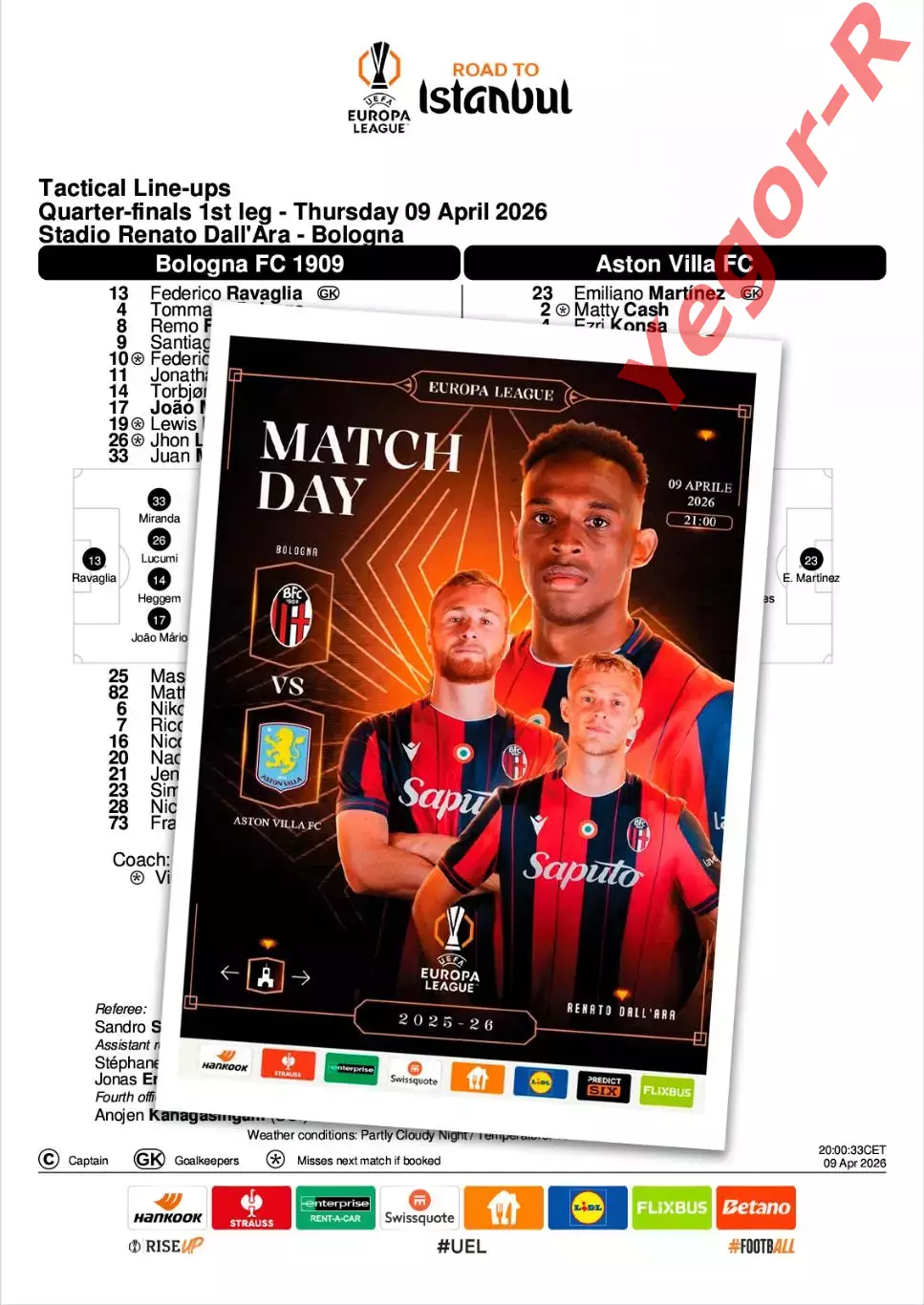 БОЛОНЬЯ Италия - АСТОН ВИЛЛА Англия 9 апреля 2026 ЛЕ 1/4 ФАН 16 стр + офиц ТШ