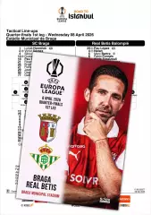 БРАГА Португалия - БЕТИС Севилья Испания 9 апреля 2026 ЛЕ ФАН 12 стр + офиц ТШ