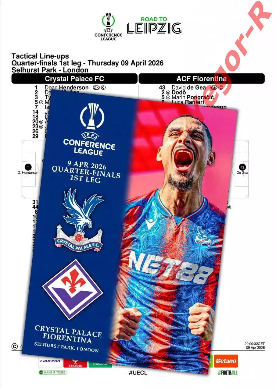 КРИСТАЛ ПЭЛАС Англия - ФИОРЕНТИНА Италия 9 апреля 2026 ЛК ФАН 12 стр + офиц ТШ