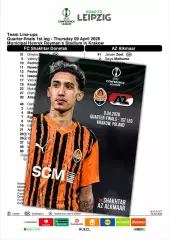 ШАХТЕР Донецк Украина - АЗ Алкмаар Нидерланды 9 апреля 2026 ЛК ФАН 12с + офиц ТШ