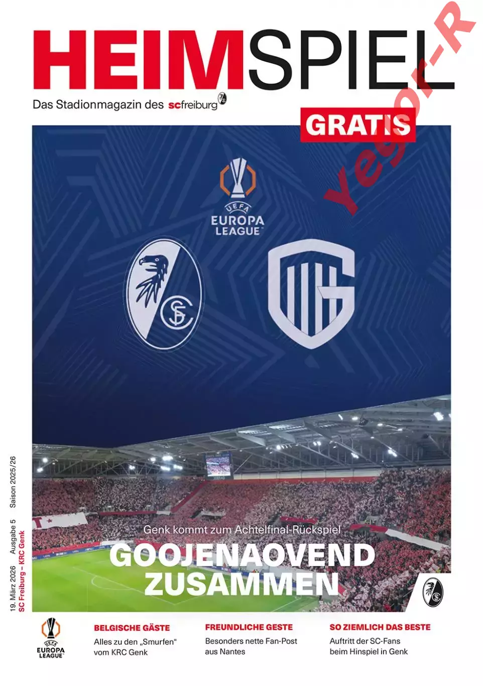 ФРАЙБУРГ Германия - ГЕНК Бельгия 19 марта 2026 ЛЕ 1/8 финала ОФИЦИАЛЬНАЯ