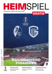 ФРАЙБУРГ Германия - ГЕНК Бельгия 19 марта 2026 ЛЕ 1/8 финала ОФИЦИАЛЬНАЯ