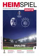 ФРАЙБУРГ Германия - МАККАБИ Тель Авив Израиль 22 января 2026 ЛЕ ОФИЦИАЛЬНАЯ