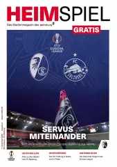 ФРАЙБУРГ Германия - ЗАЛЬЦБУРГ Австрия 11 декабря 2025 ЛЕ ОФИЦИАЛЬНАЯ