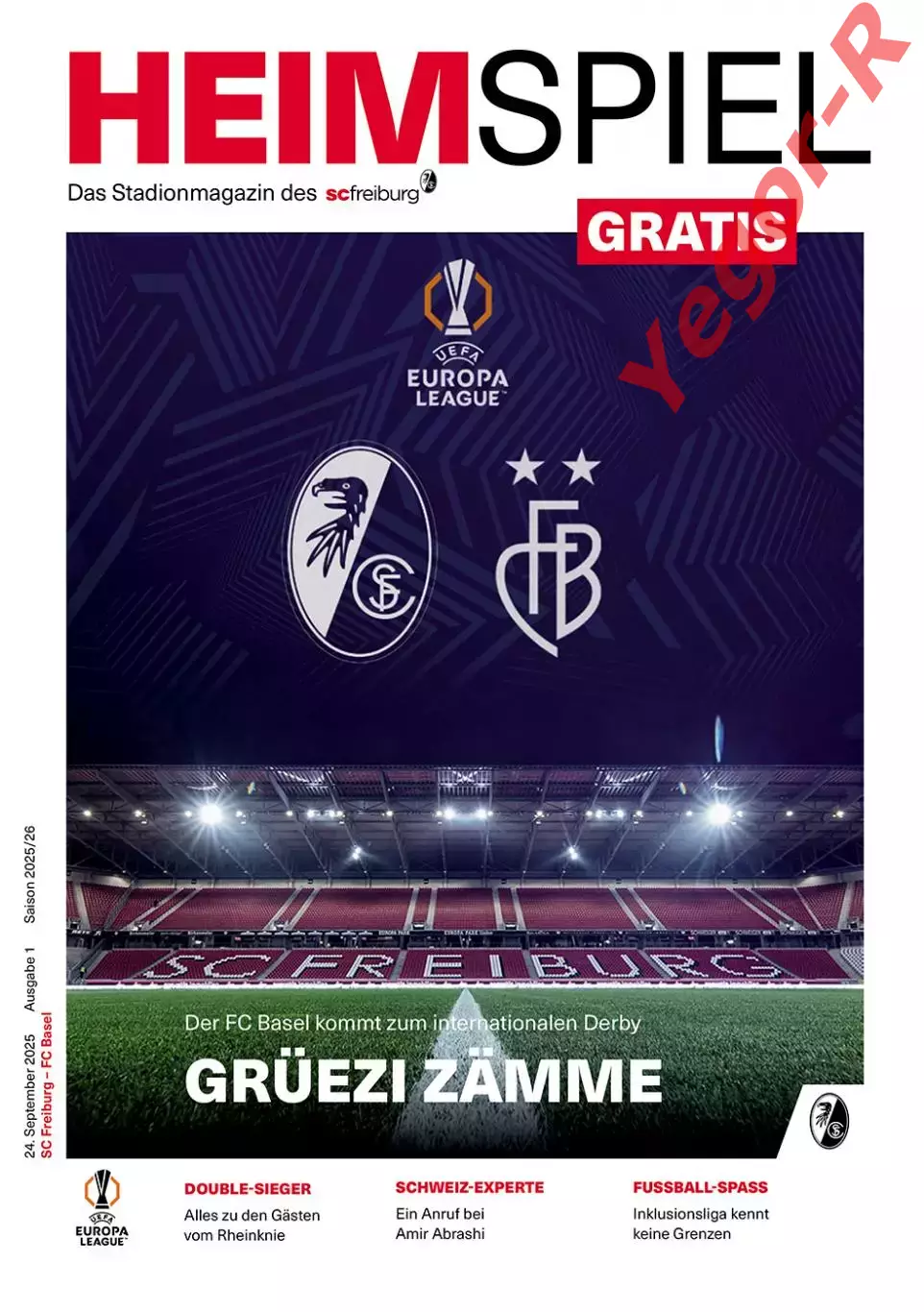 ФРАЙБУРГ Германия - БАЗЕЛЬ Швейцария 24 сентября 2025 ЛЕ ОФИЦИАЛЬНАЯ