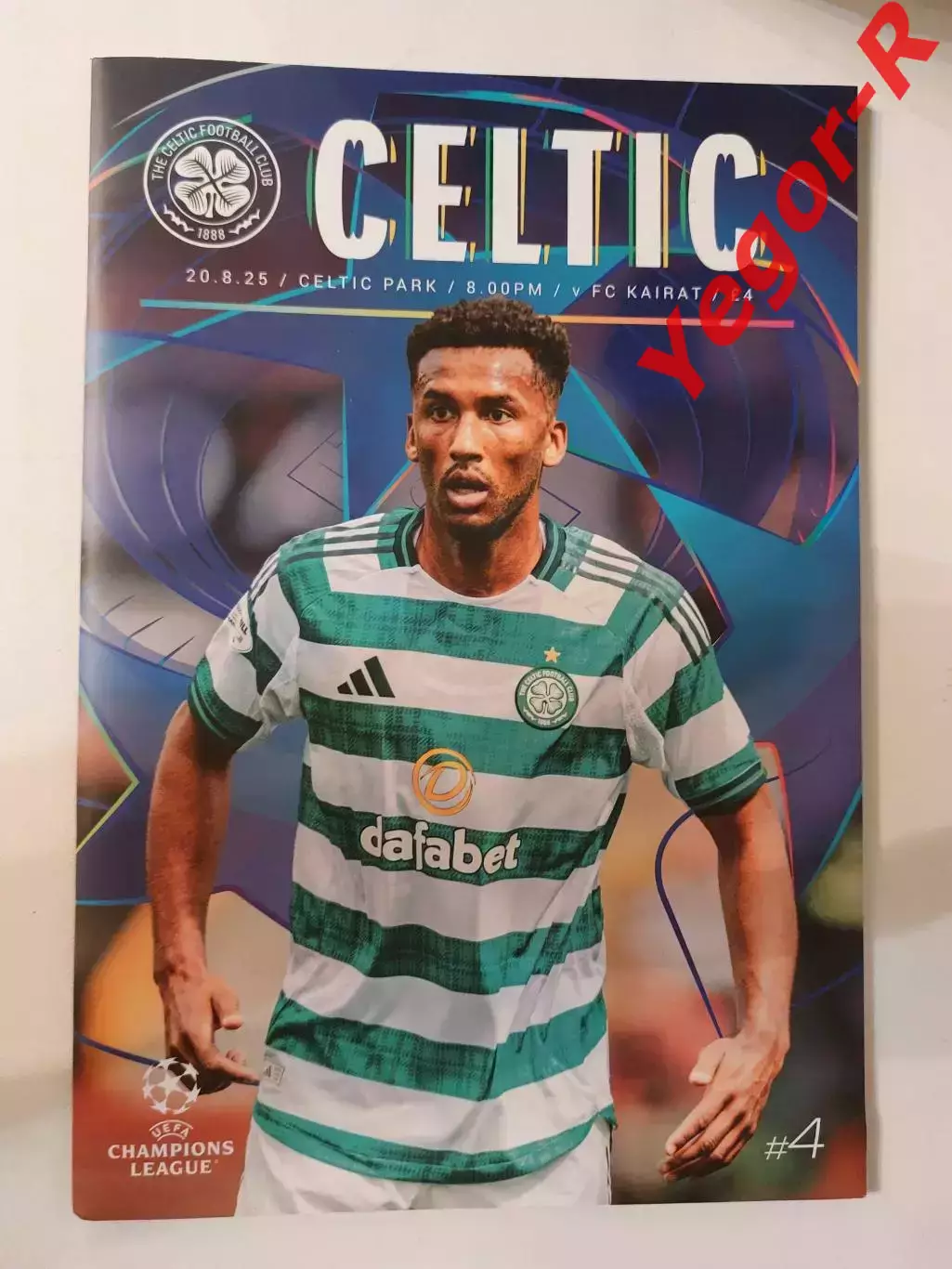 СЕЛТИК Глазго Шотландия - КАЙРАТ Алматы Казахстан 20 августа 2025 ЛЧ ОФИЦИАЛЬНАЯ