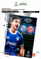 СТРАСБУРГ Франция - МАЙНЦ Германия 16 апреля 2026 ЛК ФАН 12 стр + офиц ТШ