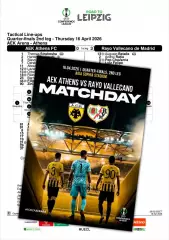 АЕК Афины Греция - РАЙО ВАЛЬЕКАНО Испания 16 апреля 2026 ЛК ФАН 12 стр + офиц ТШ