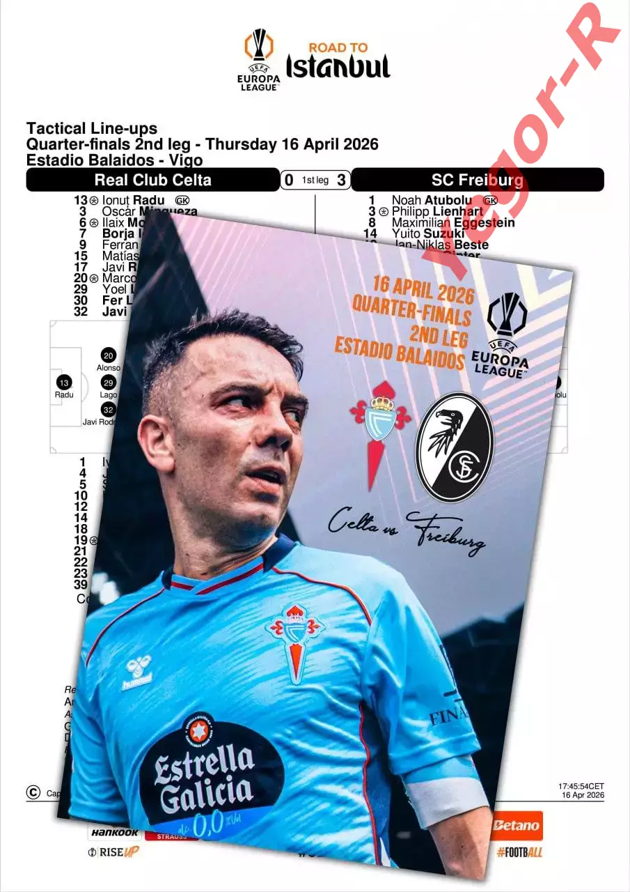 СЕЛЬТА Испания - ФРАЙБУРГ Германия 16 апреля 2026 ЛЕ ФАН 12 стр + офиц ТШ