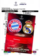 БАВАРИЯ Мюнхен Германия РЕАЛ Мадрид Испания 15 апреля 2026 ЛЧ ФАН 12стр+ офиц ТШ