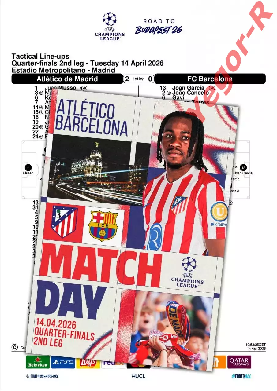 АТЛЕТИКО Мадрид - БАРСЕЛОНА Испания 14 апреля 2026 ЛЧ ФАН 12 стр + офиц ТШ