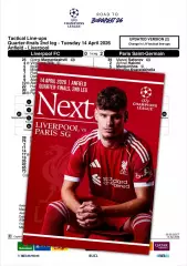 ЛИВЕРПУЛЬ Англия - ПСЖ Париж Франция 14 апреля 2026 ЛЧ ФАН 12 стр + офиц ТШ