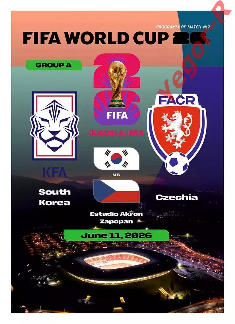 №2 ЮЖНАЯ КОРЕЯ - ЧЕХИЯ 11 июня 2026 Чемпионат Мира ФИФА ФАН программа