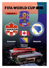 №3 КАНАДА - БОСНИЯ 12 июня 2026 Чемпионат Мира ФИФА ФАН программа