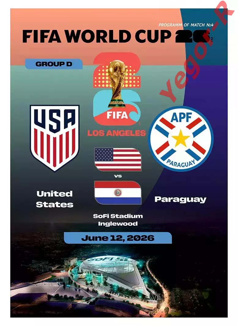№4 США - ПАРАГВАЙ 12 июня 2026 Чемпионат Мира ФИФА ФАН программа