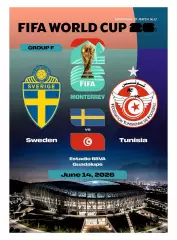 №12 ШВЕЦИЯ - ТУНИС 14 июня 2026 Чемпионат Мира ФИФА ФАН программа