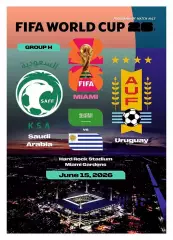 №15 САУДОВСКАЯ АРАВИЯ - УРУГВАЙ 15 июня 2026 Чемпионат Мира ФИФА ФАН программа