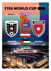 №20 АВСТРИЯ - ИОРДАНИЯ 16 июня 2026 Чемпионат Мира ФИФА ФАН программа