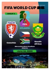 №25 ЧЕХИЯ - ЮАР 18 июня 2026 Чемпионат Мира ФИФА ФАН программа