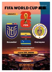 №35 ЭКВАДОР - КЮРАСАО 20 июня 2026 Чемпионат Мира ФИФА ФАН программа