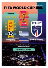 №39 УРУГВАЙ - КАБО ВЕРДЕ 21 июня 2026 Чемпионат Мира ФИФА ФАН программа