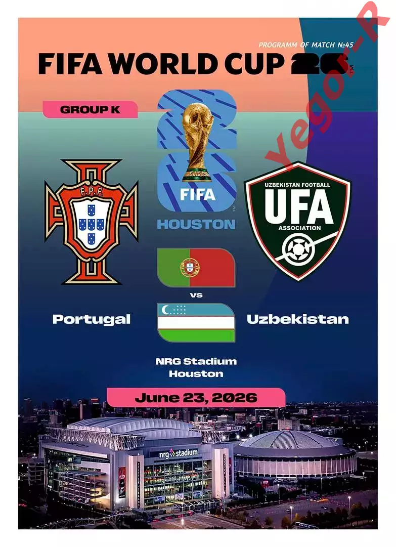 №45 ПОРТУГАЛИЯ - УКЗБЕКИСТАН 23 июня 2026 Чемпионат Мира ФИФА ФАН программа