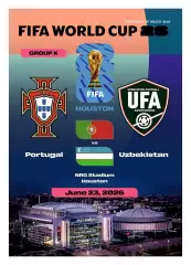 №45 ПОРТУГАЛИЯ - УКЗБЕКИСТАН 23 июня 2026 Чемпионат Мира ФИФА ФАН программа