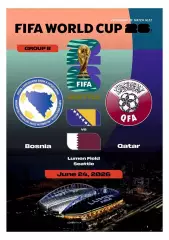 №52 БОСНИЯ - КАТАР 24 июня 2026 Чемпионат Мира ФИФА ФАН программа