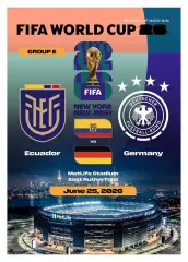 №56 ЭКВАДОР - ГЕРМАНИЯ 25 июня 2026 Чемпионат Мира ФИФА ФАН программа