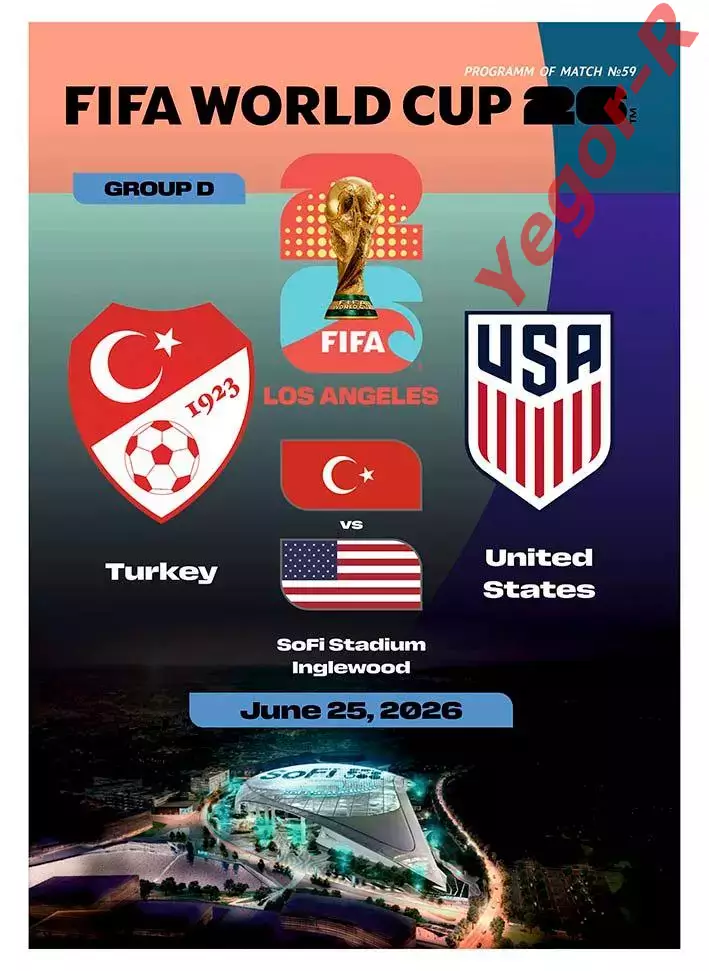№59 ТУРЦИЯ - США 25 июня 2026 Чемпионат Мира ФИФА ФАН программа