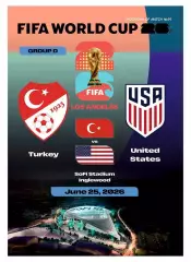 №59 ТУРЦИЯ - США 25 июня 2026 Чемпионат Мира ФИФА ФАН программа